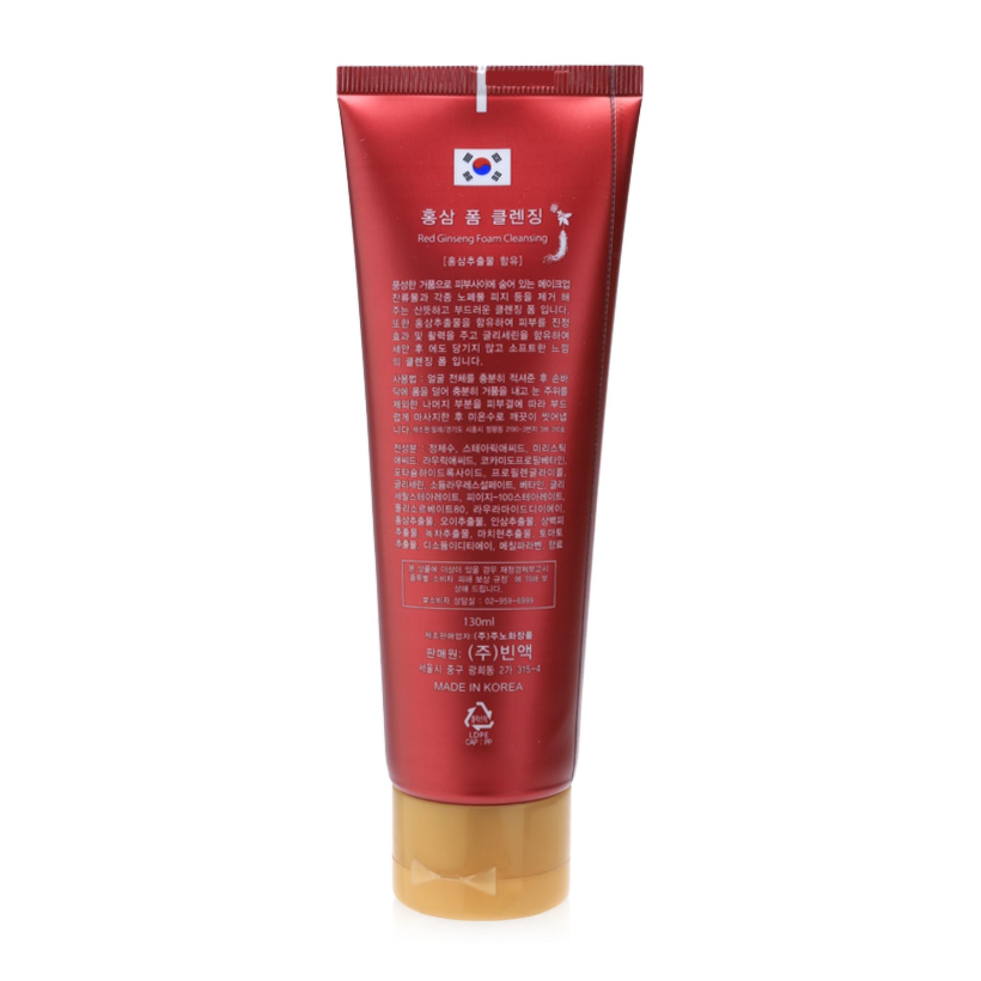 Sữa rửa mặt Hồng Sâm Korea red gingseng 130ml