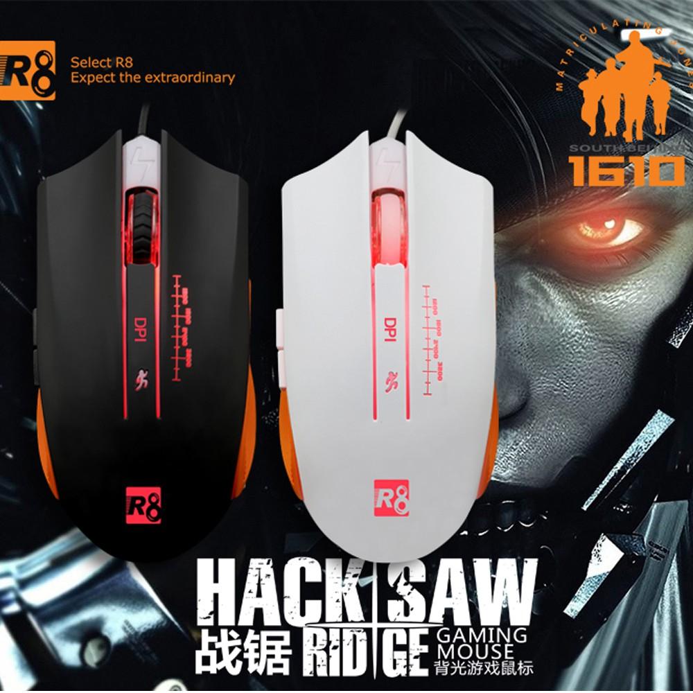 Chuột chuyên game R8-1610 - 6D Led