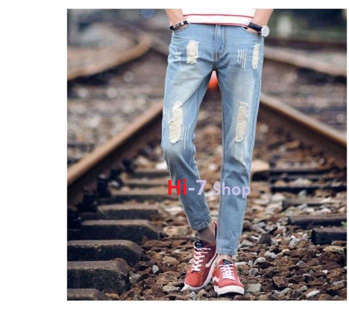 [HCM](Hàng Thanh Lí Nghỉ Bán)Quần Jean Nam Vải Mềm Có Lai Màu