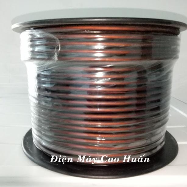 3 mét dây tín hiệu âm thanh