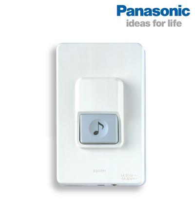 [HCM]NÚT CHUÔNG ĐIỆN KÍN NƯỚC - PANASONIC - EGG331
