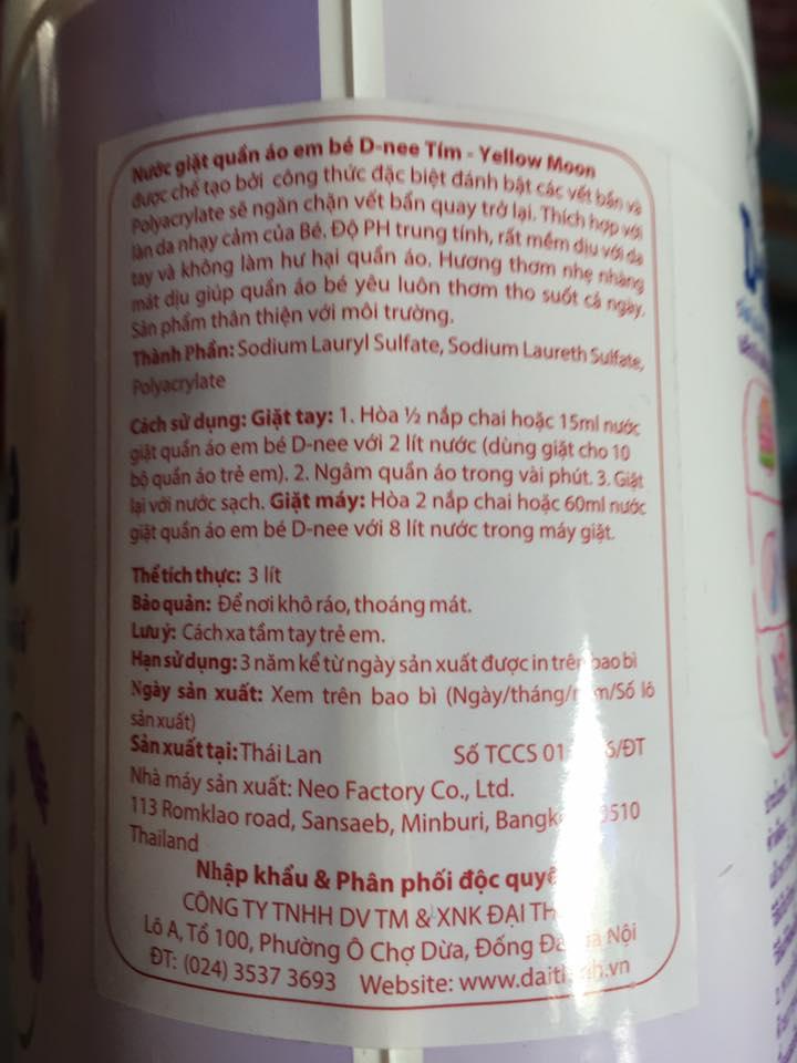 [HCM]NƯỚC GIẶT XẢ DNEE 300ML MÀU XANH