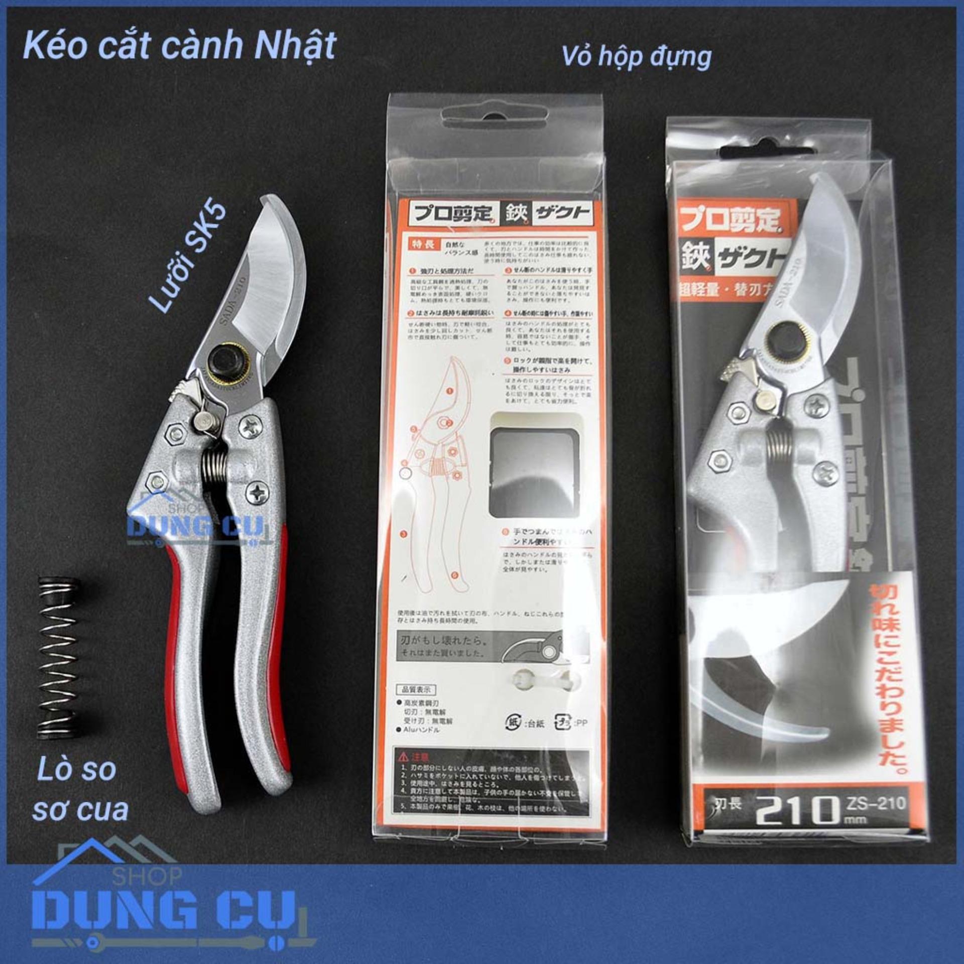 Kéo cắt cành cây SẮC VĨNH VIỄN  - SADA - Nhật (kèm lò xo sơ cua và bao đựng)