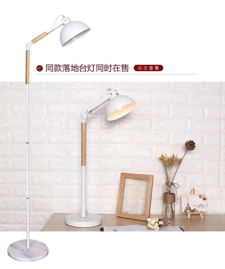 Đèn để bàn, đèn bàn làm việc Vintage DT04 đẹp mắt, độc đáo - Kèm bóng led chống lóa cận