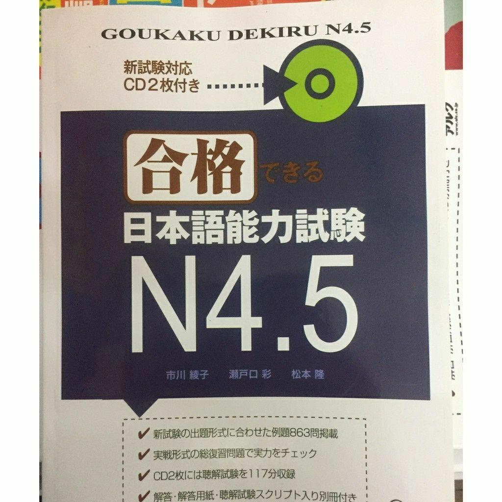 Sách - luyện thi N4 và N5 Gokaku Dekiru – Đề thi (Kèm CD)