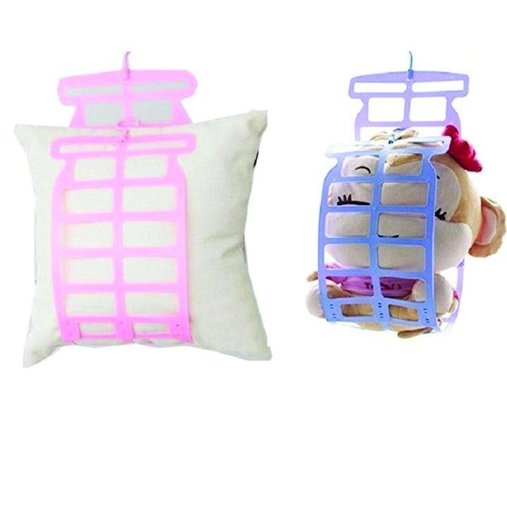[CHÍNH HÃNG] Combo 2 móc phơi gối, móc phơi thú bông Prota- Cam kết 1 đổi 1- Chất lượng cao