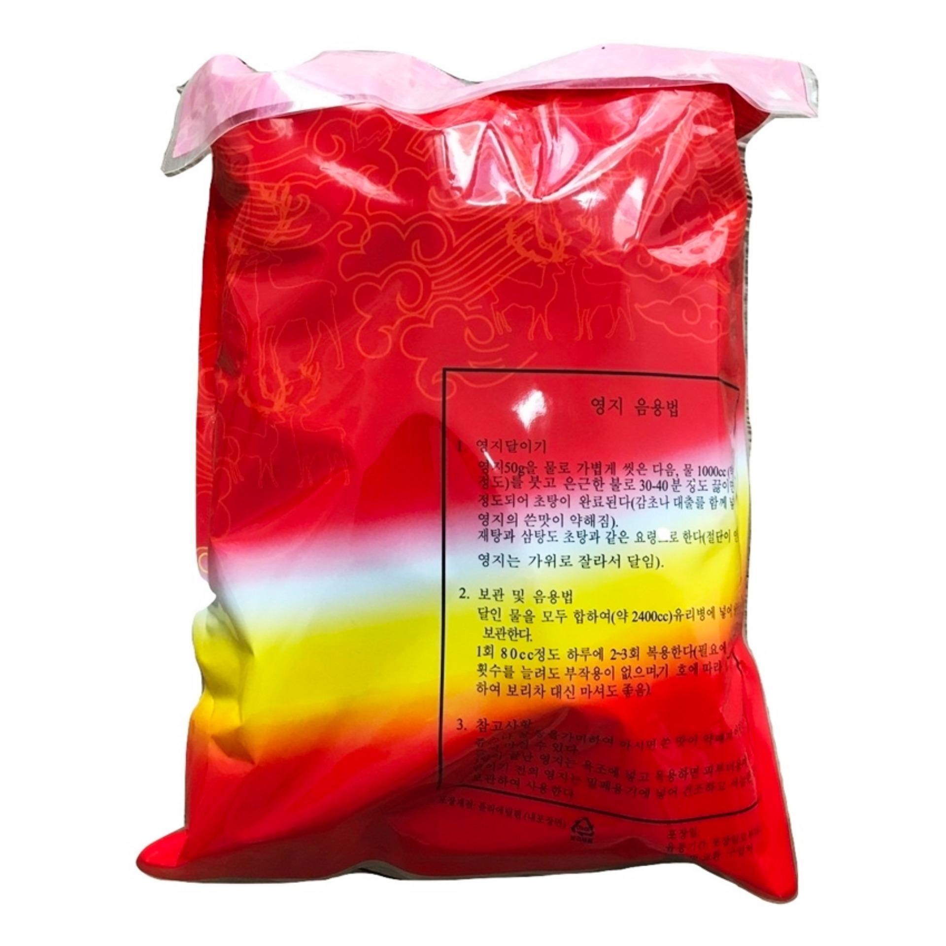 Táo Đỏ Sấy Khô Hàn Quốc 1kg (Trái To)