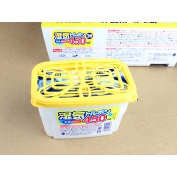 Set 3 hộp hút ẩm 450ml- hàng nhật nội địa