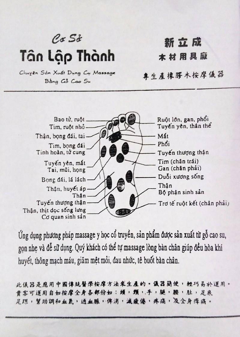 [HCM]Bàn lăn gỗ massage chân 6 hàng đại