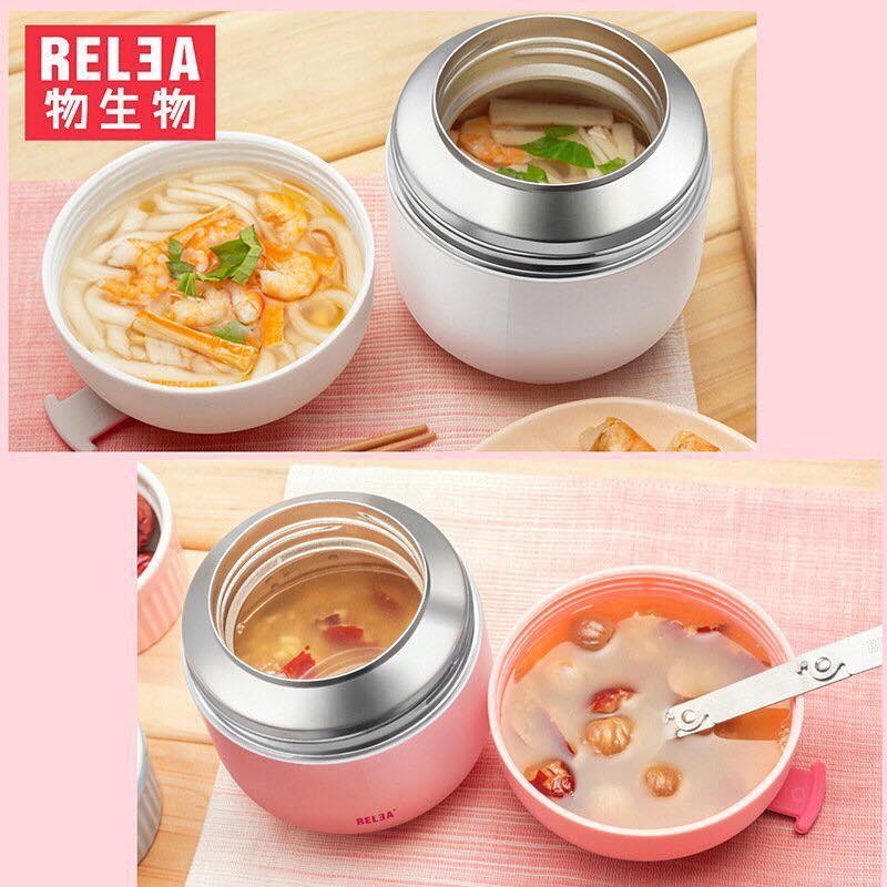 Bình ủ cháo giữ nhiệt cao cấp RELEA 500ml