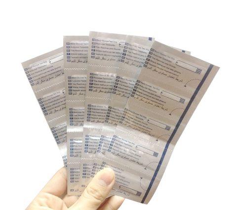Que đo đường huyết Uirght TD-4265