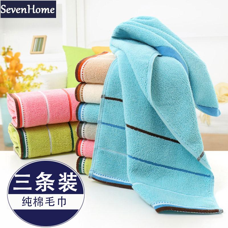 Siêu 100% Cotton Mềm Mại Hút Nước Đồ Gia Dụng Khăn Mặt Khăn Mặt