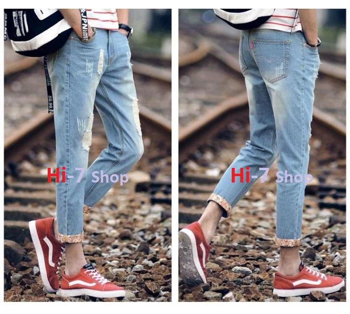 [HCM](Hàng Thanh Lí Nghỉ Bán)Quần Jean Nam Vải Mềm Có Lai Màu