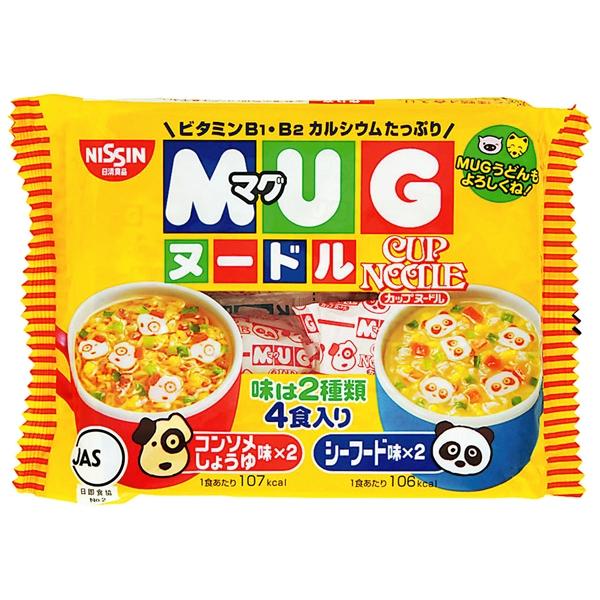 Mì mug Nhật màu vàng / xanh cho bé từ 1 tuổi date T2/2023