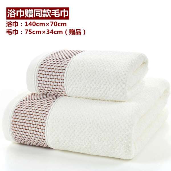 Cặp Vợ Chồng 100% Cotton Người Lớn Nam Giới Và Phụ Nữ Cao Cấp Khăn Tắm Cỡ Lớn Khăn Tắm