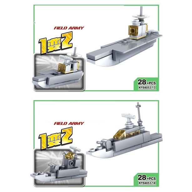 Đồ chơi lắp ráp 16 trong 1 xe quân đội