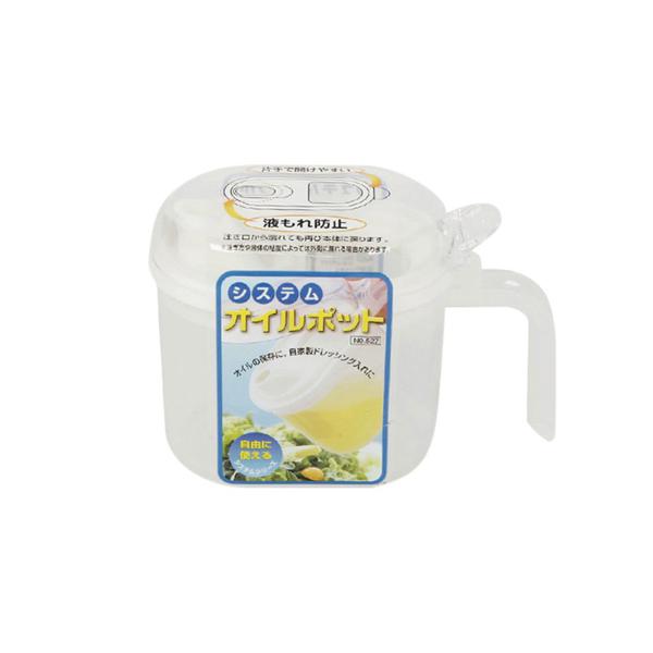 Hàng Nhật - Bình rót dầu ăn 300ml Yamada