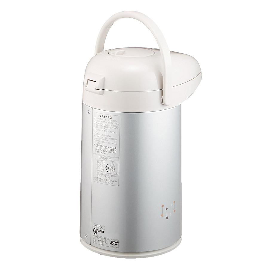 Bình thủy Zojirushi AB-RB30-HM