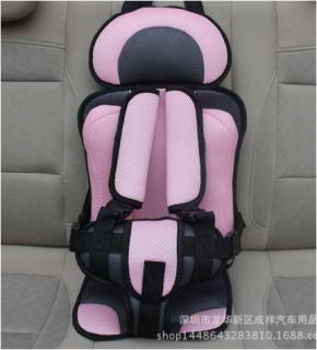 Đai ngồi ô tô an toàn cho bé, ghế ngồi ô tô cho bé  Màu hồng phấn thumbnail