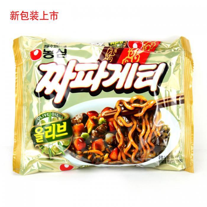 mì trộn tương đen Hàn Quốc dầu olive