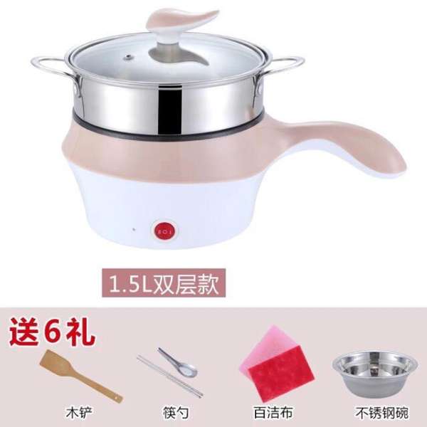 chảo điện mini đa năng 1,5L