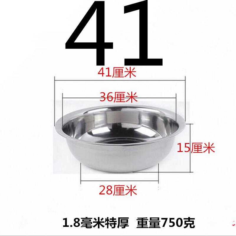 38 Cm-66 Cm Vô Cùng Dày Thép Không Rỉ Chậu Rửa Mặt