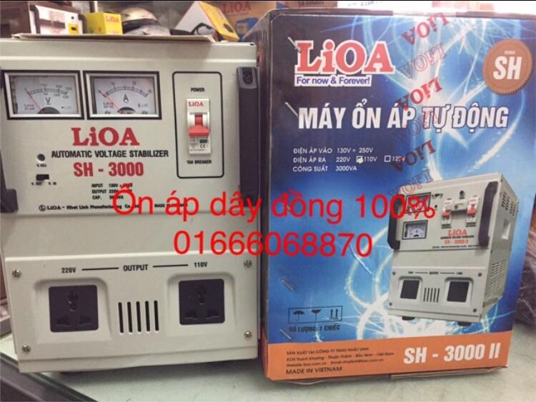 Ổn áp LiOA 3KVA dải 130v~250v thế hệ 2 dây đồng 100% model SH-3.000II