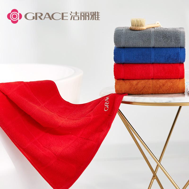 Grace 100% Cotton Mềm Mại Hút Nước Rửa Mặt Khăn Mặt Khăn Mặt