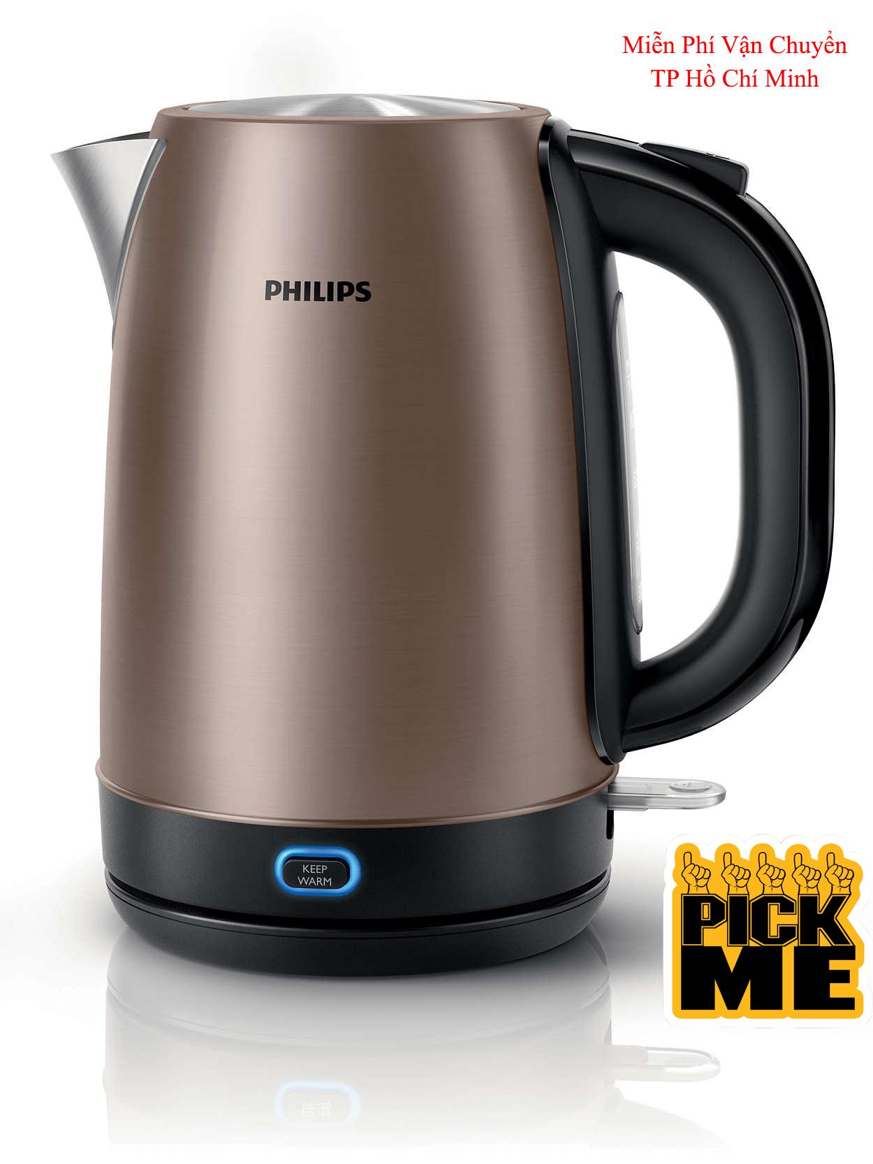 Ấm đun siêu tốc Philips HD9332 1.7L - Hàng nhập khẩu