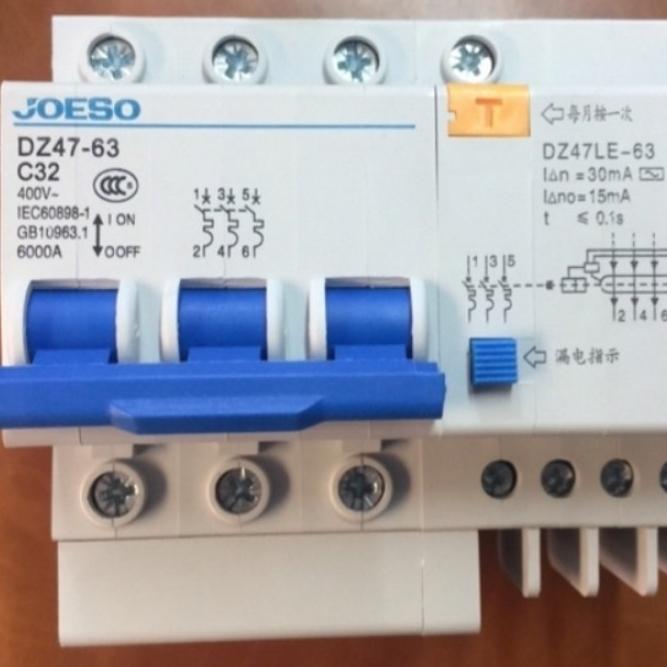 Aptomat 3 pha Chống giật