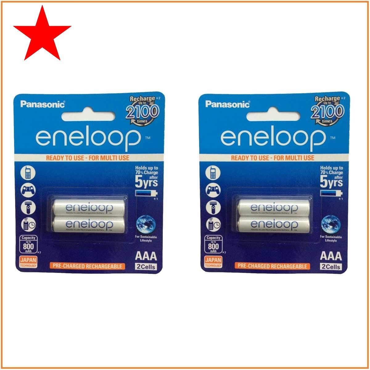 Combo 2 vỉ pin sạc AAA Panasonic Eneloop 800mAh (1 vỉ 2 viên) chính hãng