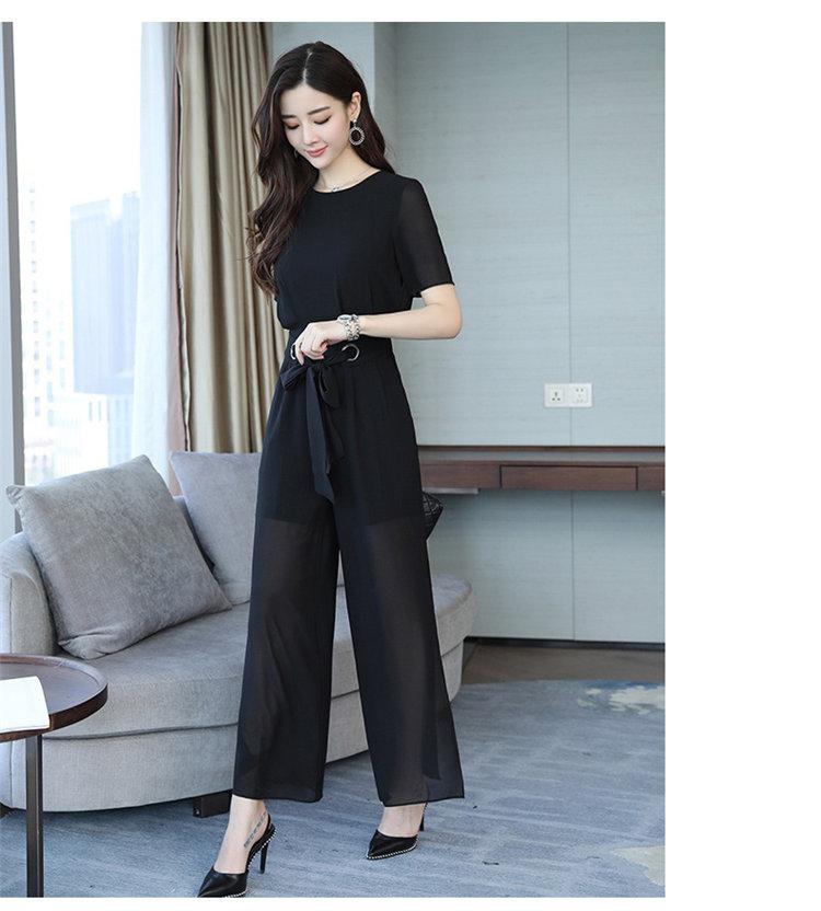 jum dài ống rộng thắt nơ