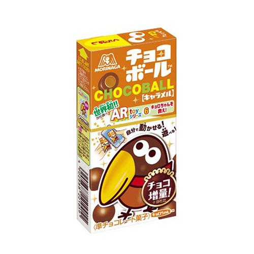 Kẹo viên socola nhân Caramel Chocoball ( Morinaga) 28g