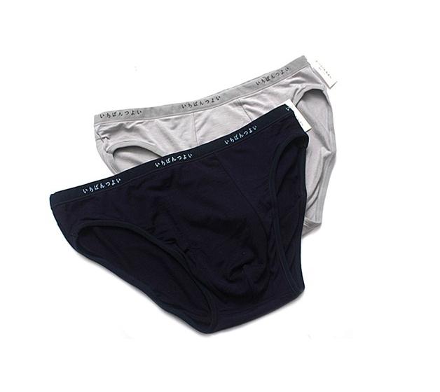 Bộ 3 quần sịp tam giác cotton Nhật