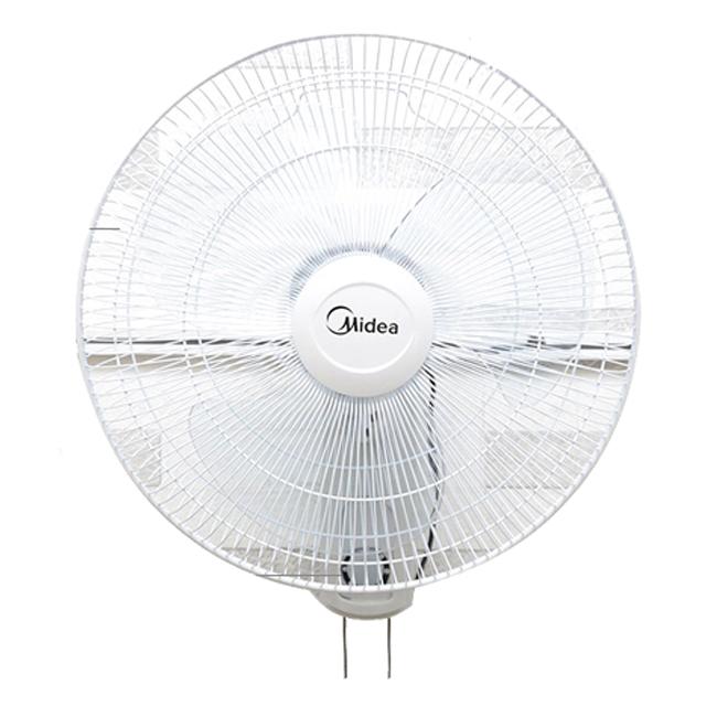 Quạt đảo trần Midea FD40-G1 (Trắng)