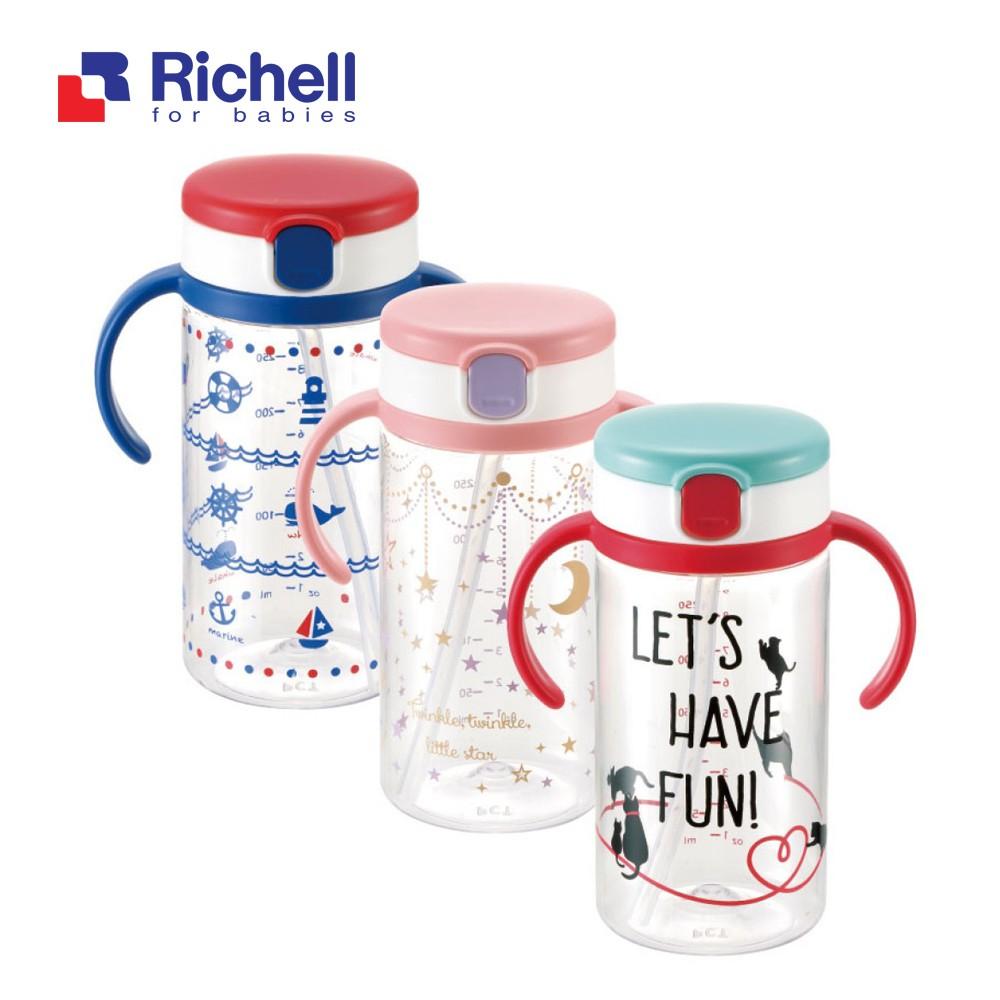 [HCM]Cốc ống hút (hồng) 320ml Richell RC41032