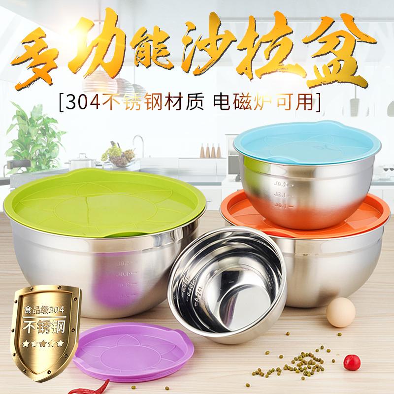 Chậu Inox Dày Cuộn Bọc Cấu Thành Điện Khắc Vạch Đo Lường Bát Salad