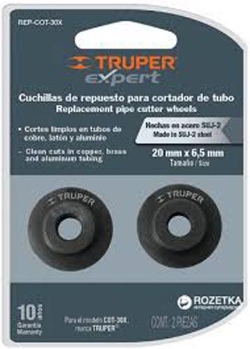Lưỡi cắt ống đồng 3 - 51mm truper - rep-cots