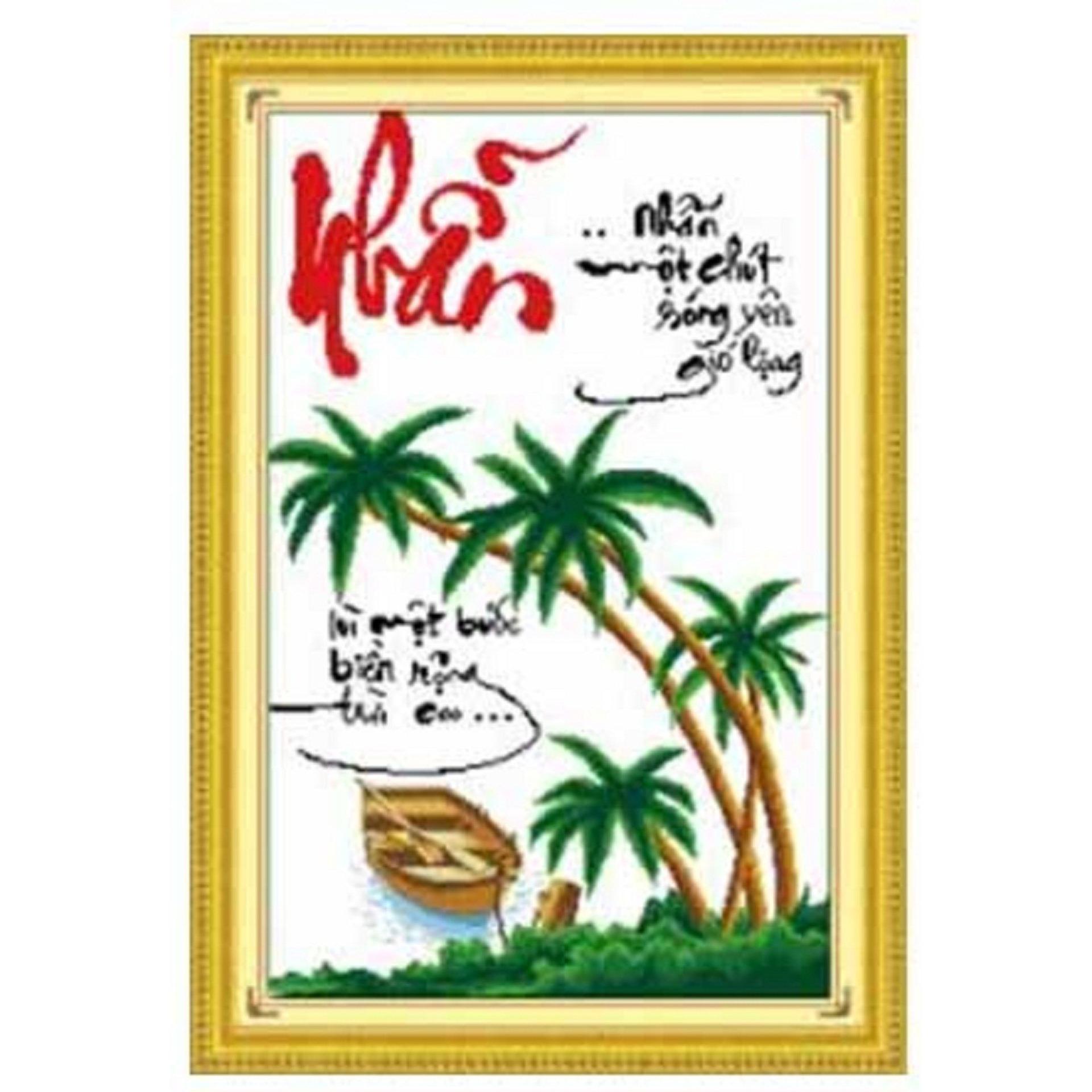 Tranh thêu chữ thập chữ Nhẫn DLH-222893-Ngọc Thịnh