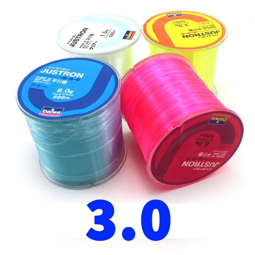 Combo 2 cuộn cước câu daiwa justron 500m nhật bản