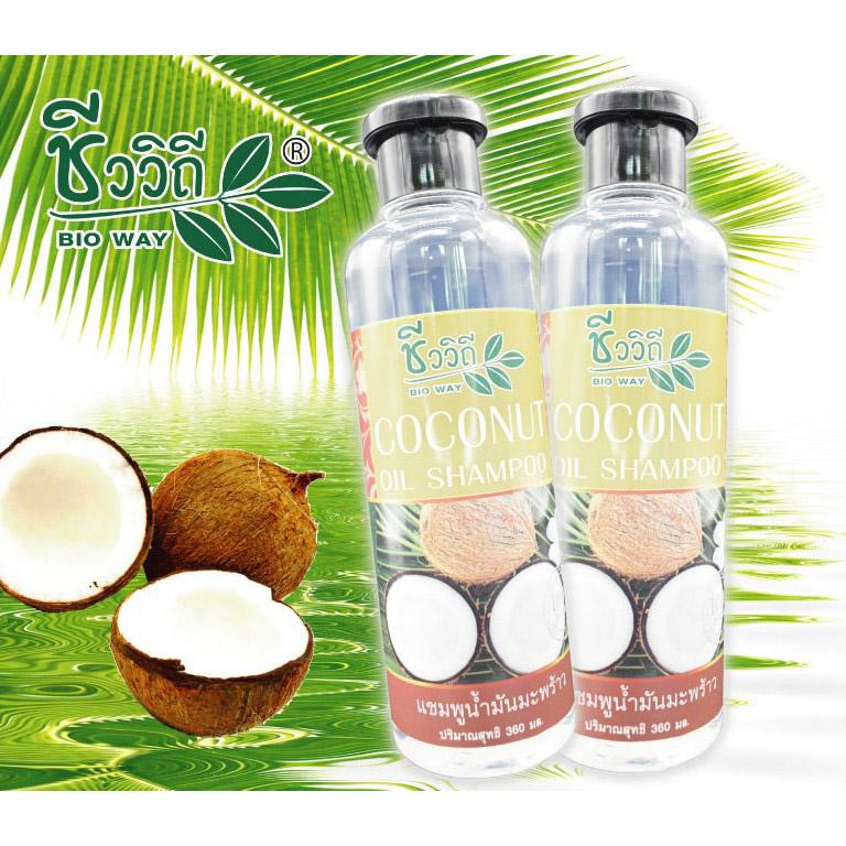 Combo 2 chai gội xả tinh dầu dừa Coconut Thái Lan