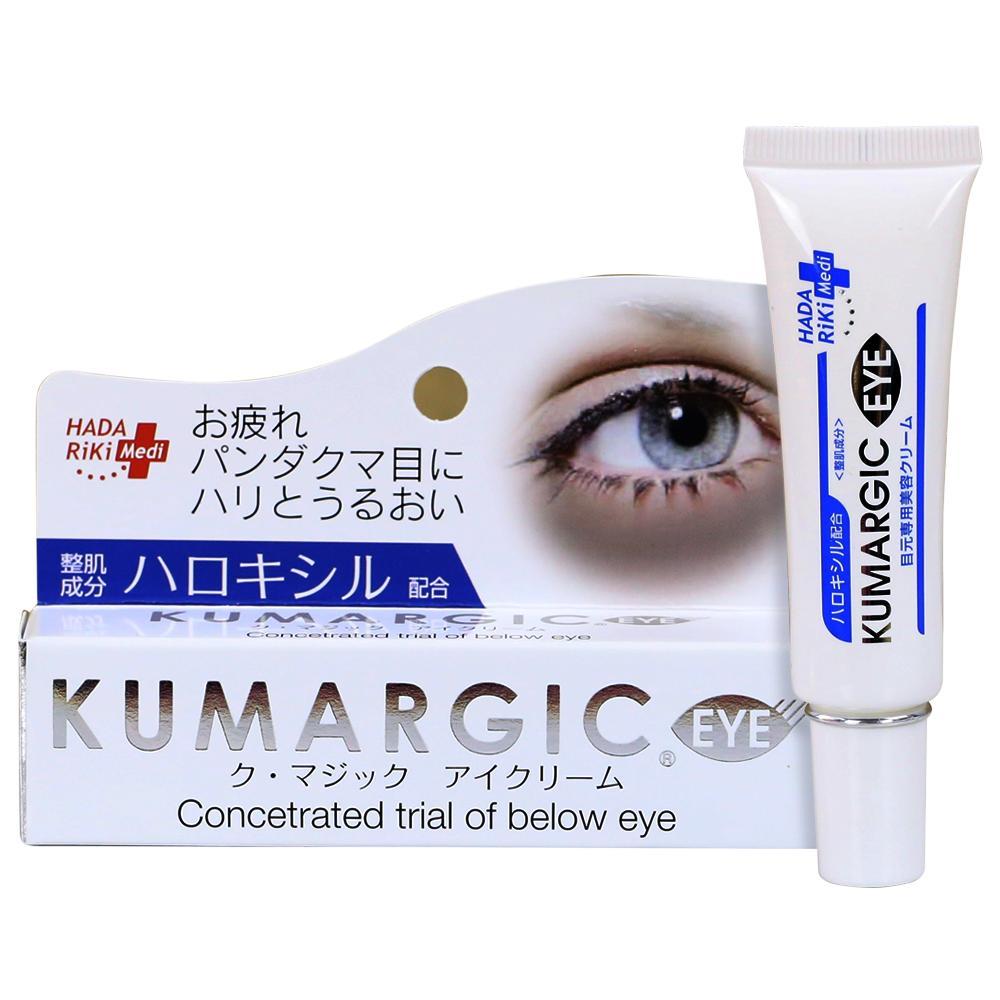 [HCM]Kem trị thâm quầng mắt Kumargic
