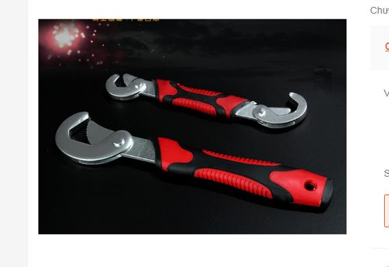 Bộ Cờ Lê Vạn Năng Bộ Cờ Lê All In One