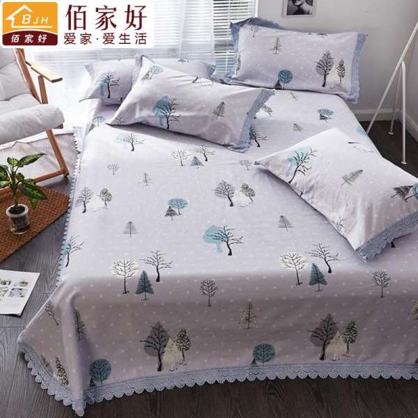 100% Cotton Bông Thiên Trúc Vỏ Gối Chiếu Mùa Hè