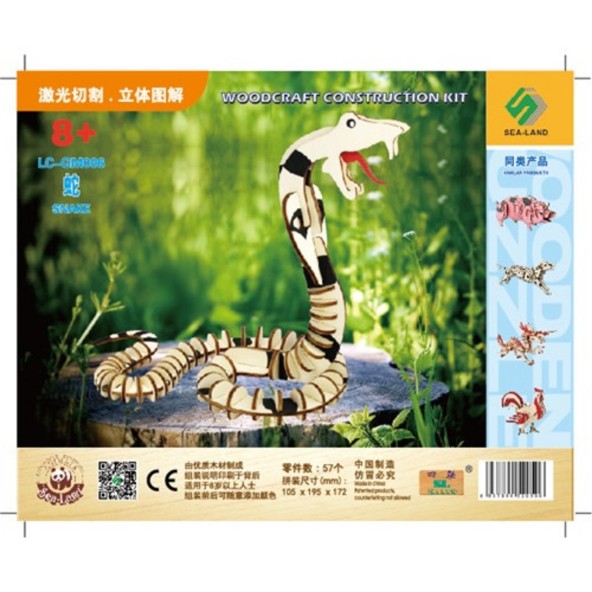 Đồ chơi lắp ráp gỗ 3D Mô hình Con Rắn Laser