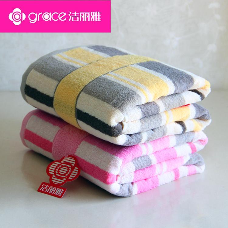 Grace 100% Cotton Người Lớn Nam Giới Và Phụ Nữ Khăn Tắm