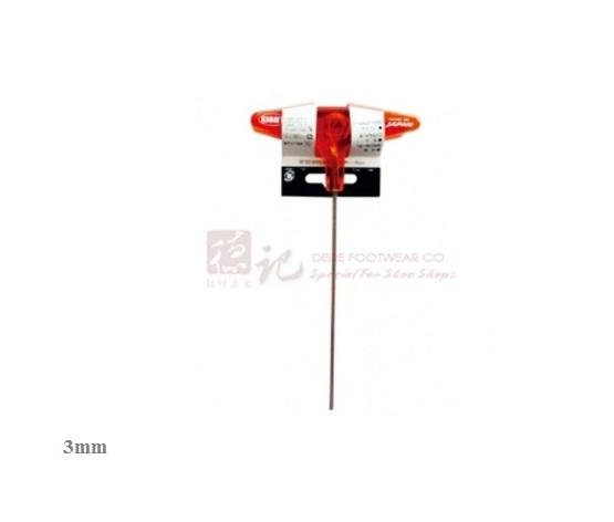 Cây lục giác 3mm