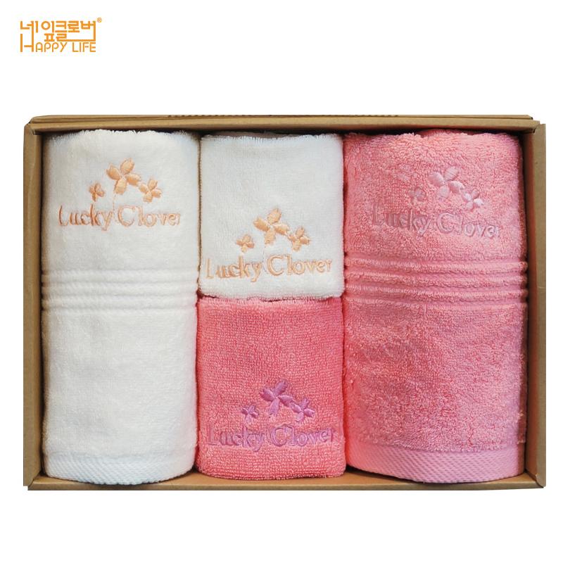 Happy 100% Cotton Người Lớn Hộp Quà Khăn Mặt