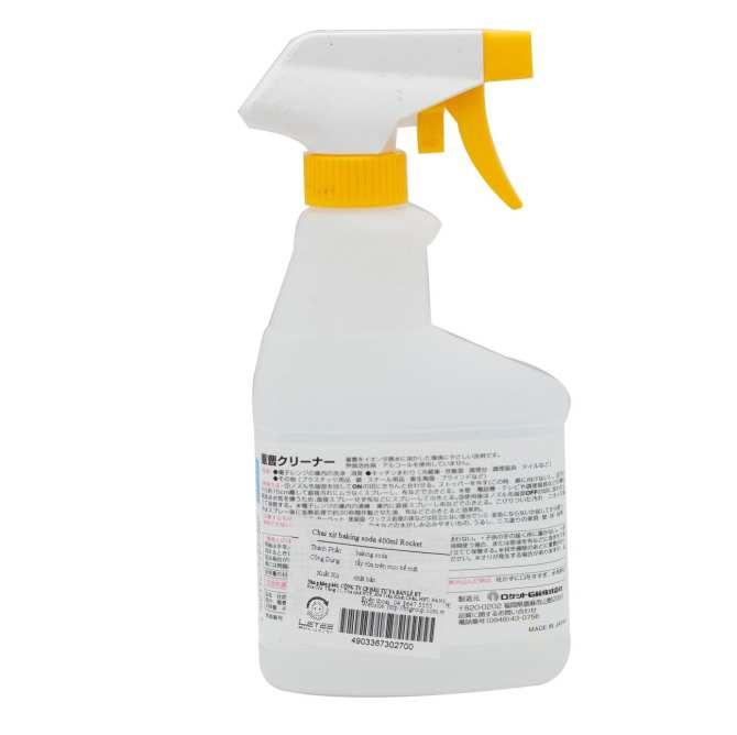 Chai xịt baking soda 400ml Rocket - Hàng nhập khẩu Nhật Bản