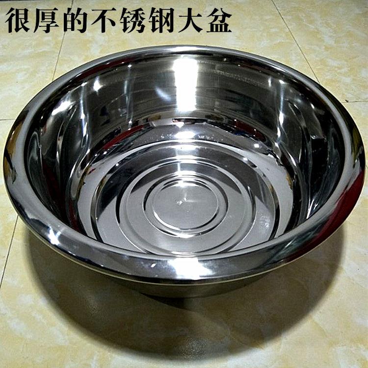 Li Lai Hình Tròn Lớn Chậu Inox